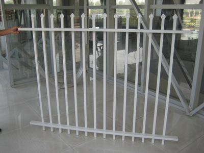 Aluminum fence