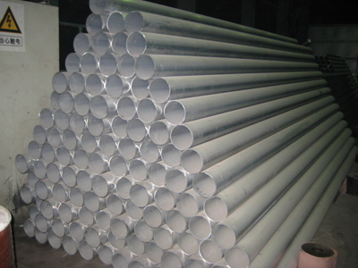 Aluminum Round Tubes