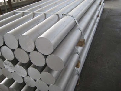 Aluminum Bars